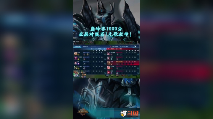 如果你是元歌你会怎么办呢？视频较长感谢观看❤️