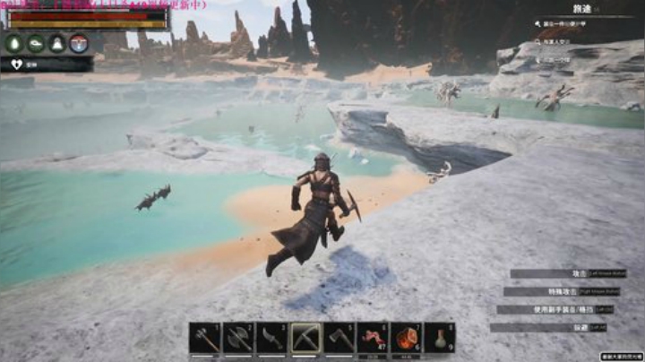 龙马精神丶老狼哥发布了一个斗鱼视频2020-07-14