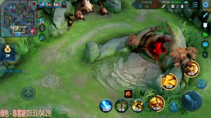 阿灿：QQ区巅峰赛 2020-07-14 00点场