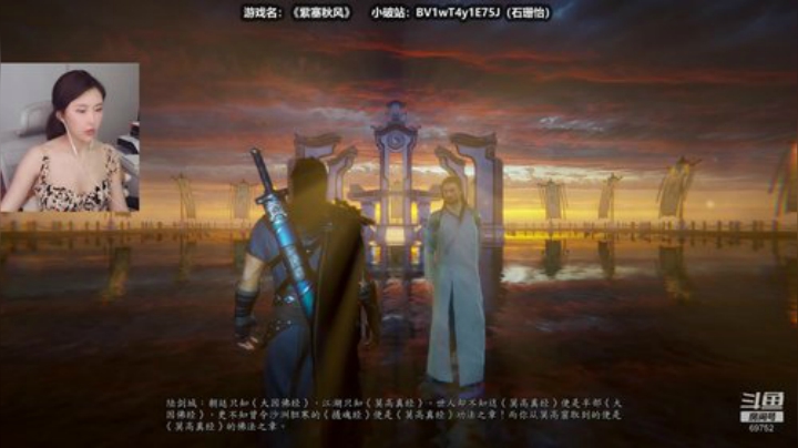 十三：宗师模式冲鸭！！！ 2020-07-14 13点场