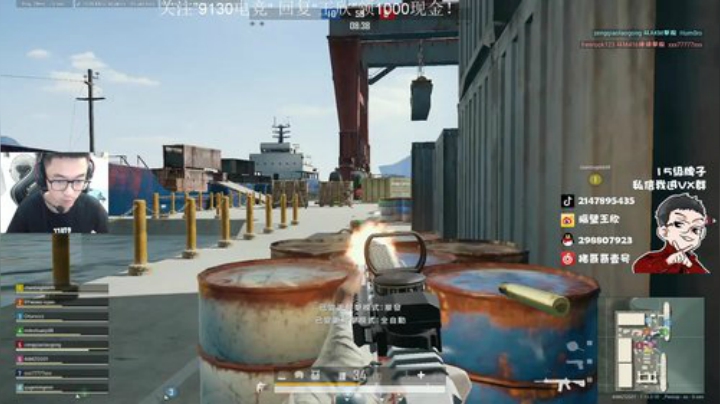 什么时候有女朋友啊 2020-07-14 18点场