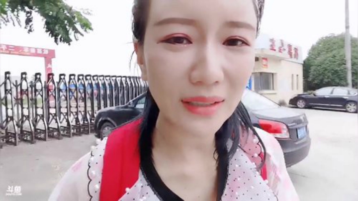 科头溜子发布了一个斗鱼视频2020-07-14