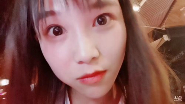 肖淑洁生命中的光和盐发布了一个斗鱼视频2020-07-14