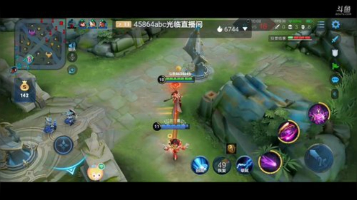 美少女战士5的直播间 2020-07-13 21点场