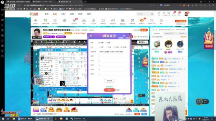 911任性发布了一个斗鱼视频2020-07-14