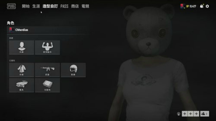 跳自闭城的第⑦周~ 2020-07-13 01点场