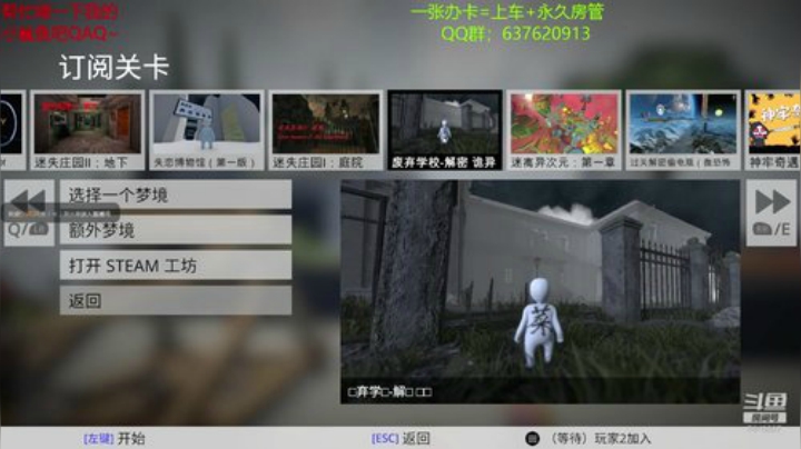 【飞神】欢乐双排~ 2020-07-14 12点场