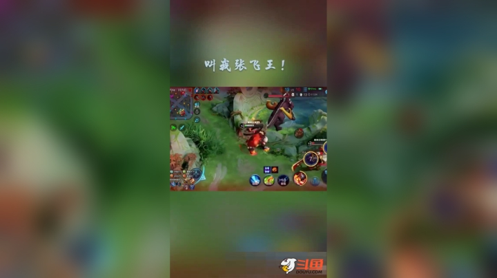 实不相瞒，吾等还有另一个称号！叫我____#天秀#王者荣耀
