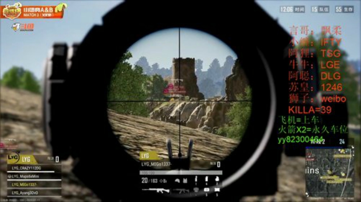 阿狸： 实验室进货啦 2020-07-11 20点场