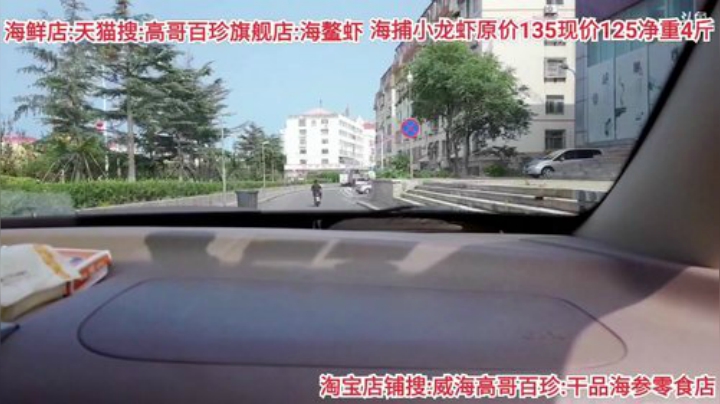 西北老狼哥哥发布了一个斗鱼视频2020-07-14