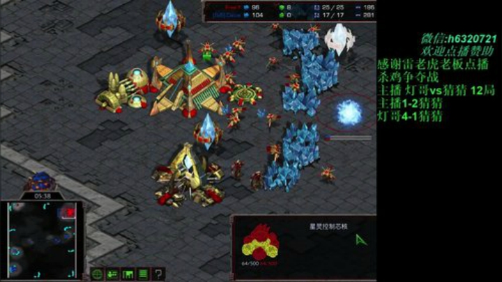 星际大男孩···· 2020-07-14 00点场