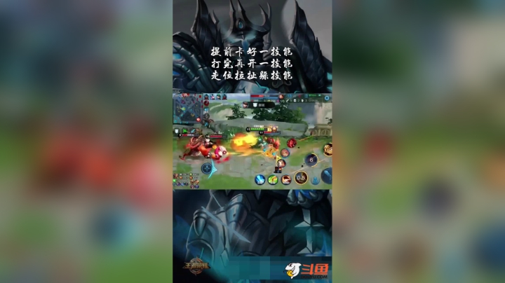 想把关于亚瑟的所有技巧都教给你们...#粉丝#王者荣耀#亚瑟