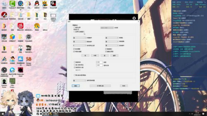 树懒熊：走走停停，去去留留 2020-07-13 20点场