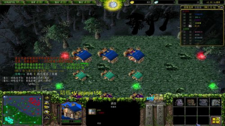 今天播完休几天 周末见 2020-07-14 17点场