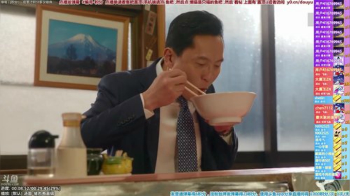 我在斗鱼看懒猫是只喵直播一起看