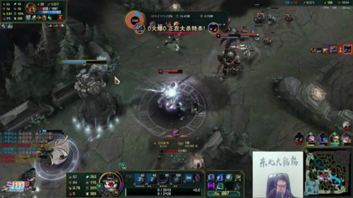 登月团丶离去发布了一个斗鱼视频2020-07-14