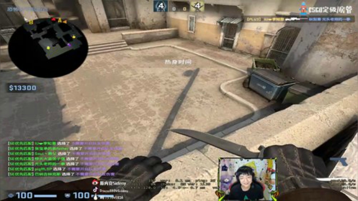 【斯内克】喜欢西德尼么？办张卡喂~ 2020-07-13 22点场