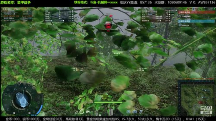 送：高级新手礼包，老兵回归礼，萌新导师！ 2020-07-14 08点场