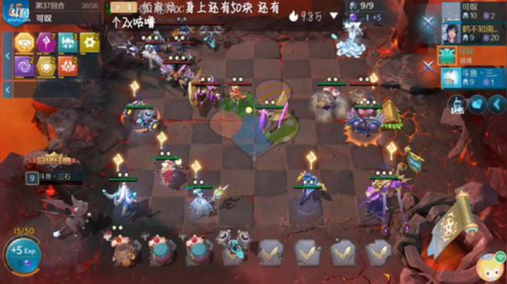 船新版本s2上分 2020-07-12 01点场