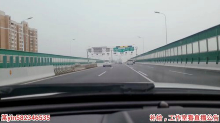 护法惊丶发布了一个斗鱼视频2020-07-14