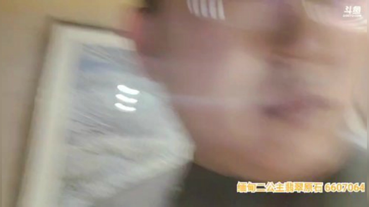 随意播会。 2020-07-14 01点场