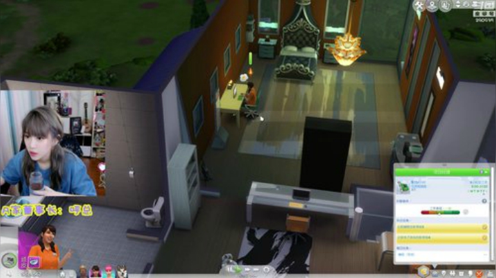 菜菜的瓜皮帽发布了一个斗鱼视频2020-07-14