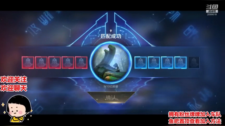 你知道流星是从哪来的吗 2020-07-13 21点场