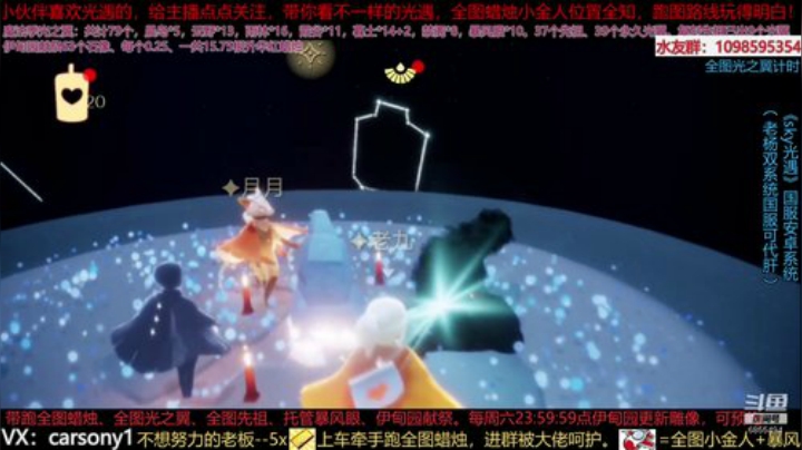 献祭教学开课全鱼最强叫兽级技术教学双国服 2020-07-12 15点场