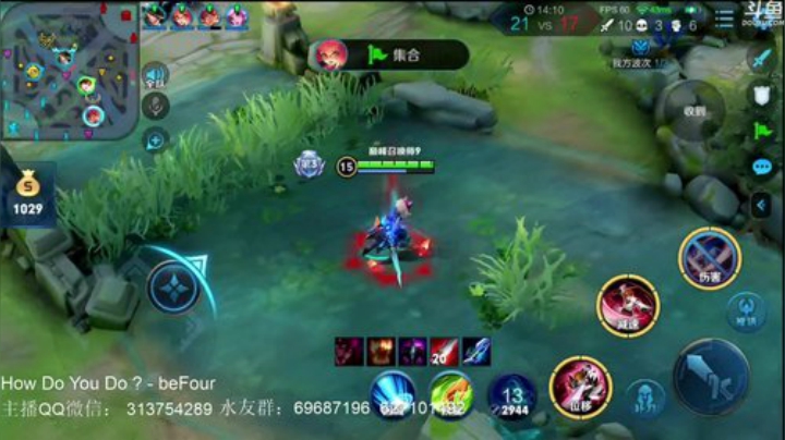 惊蜇：李白玄策橘右京 2020-07-13 18点场