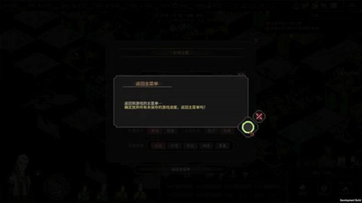 狼性直播间✌ 2020-07-13 22点场