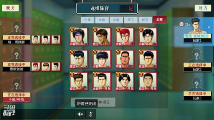 未满月的小萌新 2020-07-14 10点场