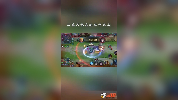 巅峰赛2000分局，亚瑟团战切后排教学！我们队友总共说了几句