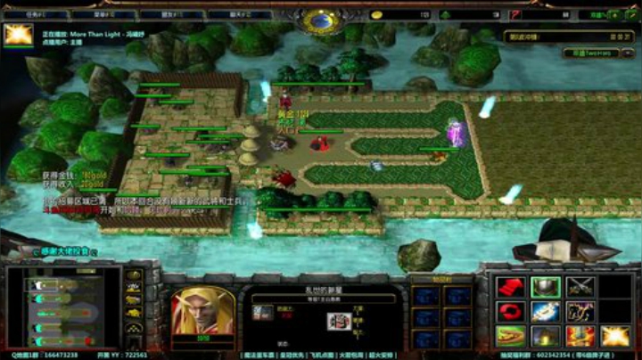 【鸟】魔兽RPGGGGGGGGGG~ 2020-07-06 20点场