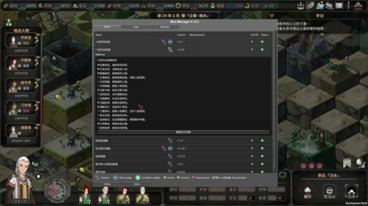 狼性直播间✌ 2020-07-14 00点场