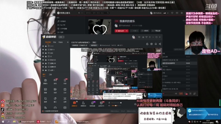 打的不好 说再多都是借口~ 2020-07-10 21点场