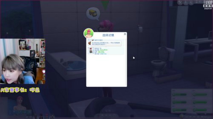 圆园团团发布了一个斗鱼视频2020-07-14