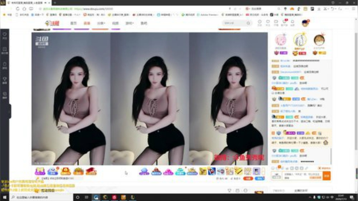 2万场诺手教学,吹牛B表脸艺术家 2020-07-13 22点场