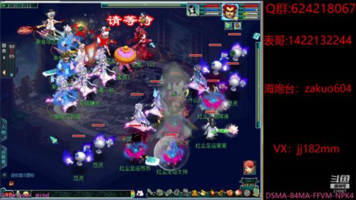 少小虽非投笔吏  论功还欲请长缨 2020-07-14 18点场