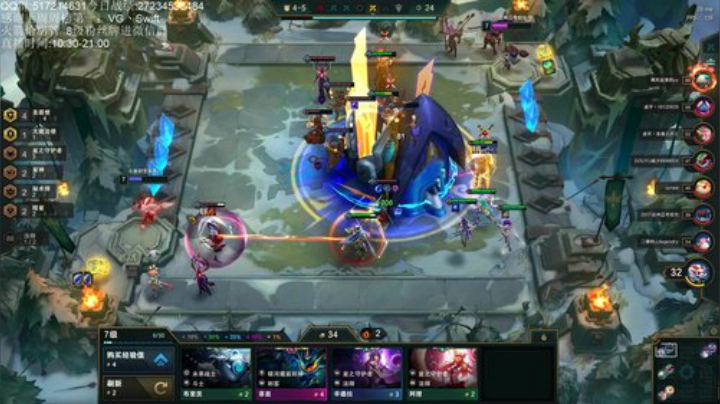 1500分冲1000 今天必掉大分 2020-07-14 16点场