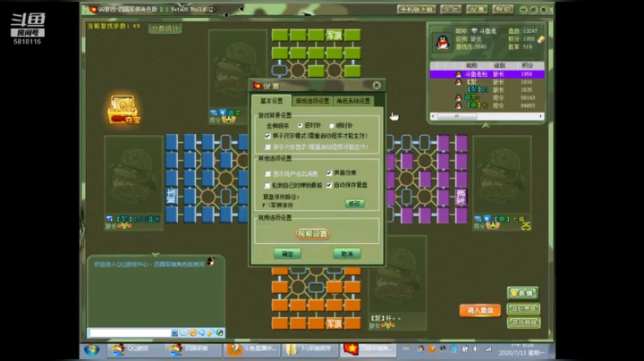 循环001