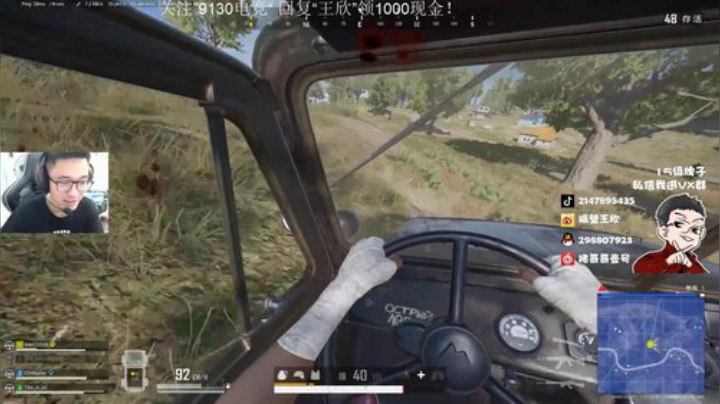 什么时候有女朋友啊 2020-07-14 16点场