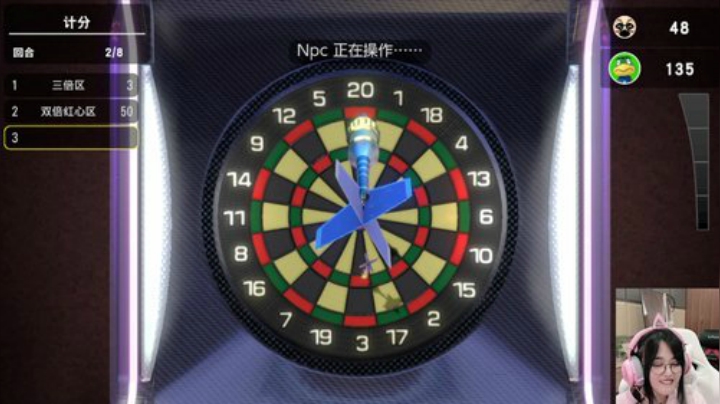 一毛钱掰五瓣花发布了一个斗鱼视频2020-07-14