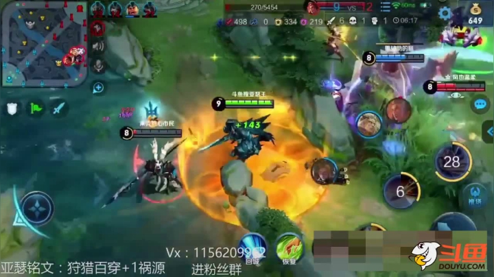 亚瑟增强了啊啊啊！！！#王者荣耀