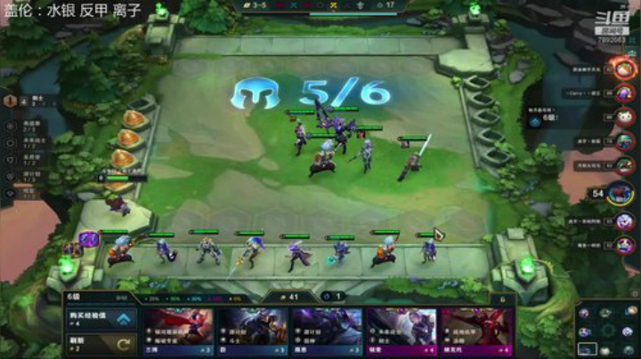 新版本狂砍500分 2020-07-10 18点场