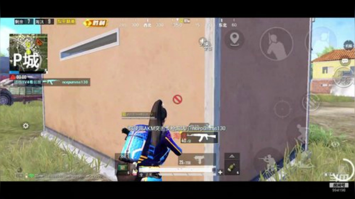 1v4细节解说 2020-07-14 10点场