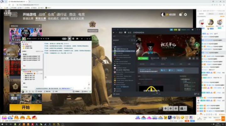 本直播间由泪泪独家冠名 2020-07-14 23点场