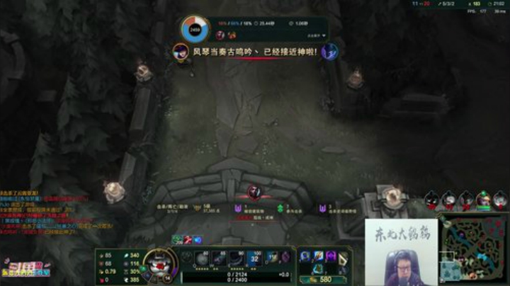 登月团丶离去发布了一个斗鱼视频2020-07-14