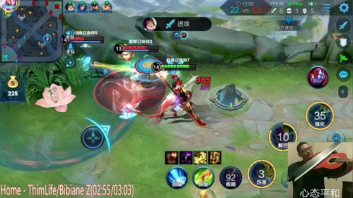 阿灿：QQ区巅峰赛 2020-07-13 22点场