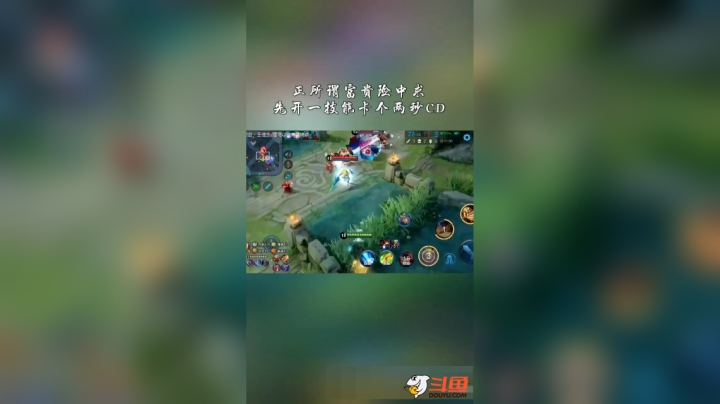 亚瑟一技能锁敌头像教学！大家圣诞节快乐呀