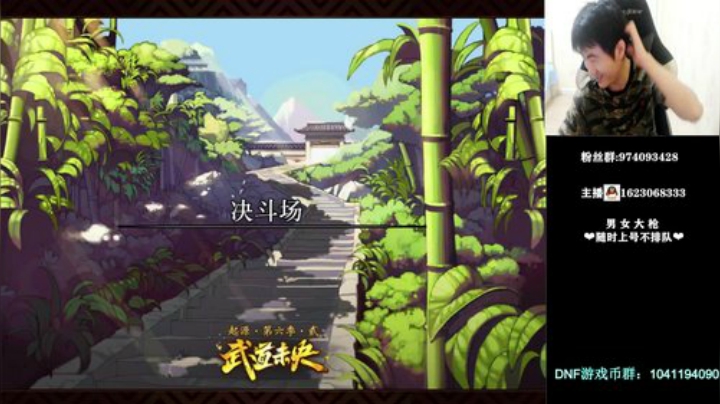 大枪上分不排队 赛季光环 2020-07-13 22点场